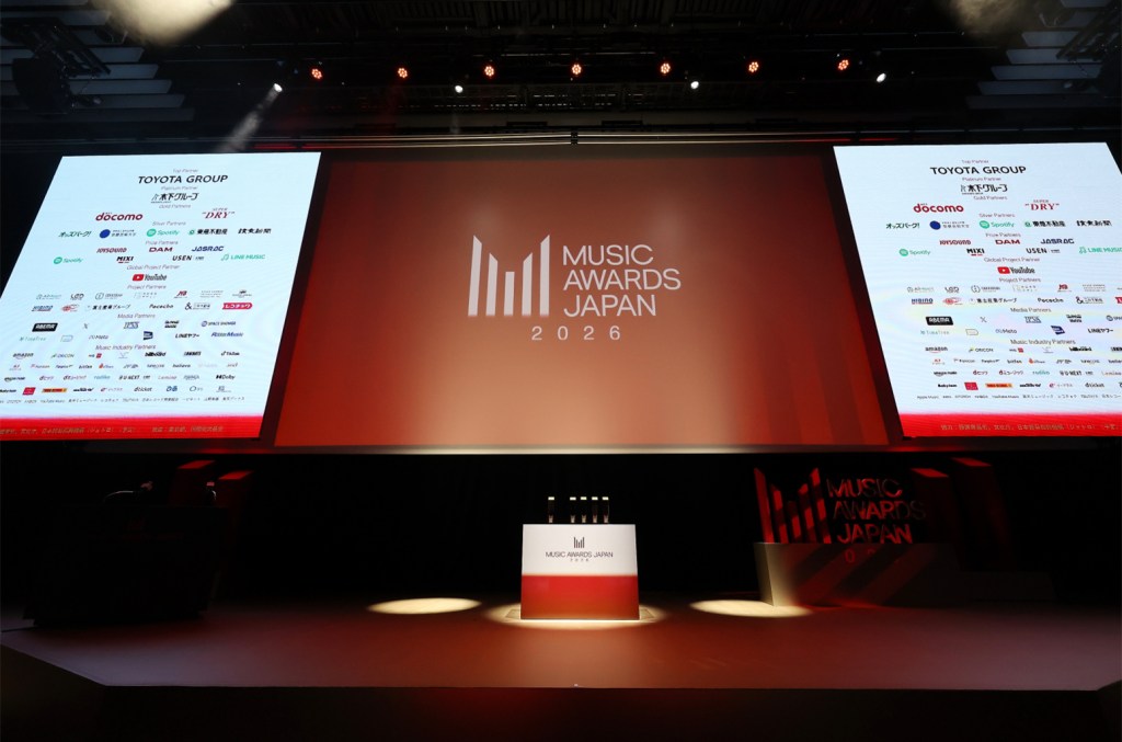 De fremtrædende begivenheder i MUSIC AWARDS JAPAN WEEK