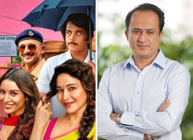 Madhuri Dixit-ledede Maa Behen sikrer sig nej. 2 plads på Netflix Global Top 10, trends i 15 lande: "Dybt glædeligt": Bollywood News